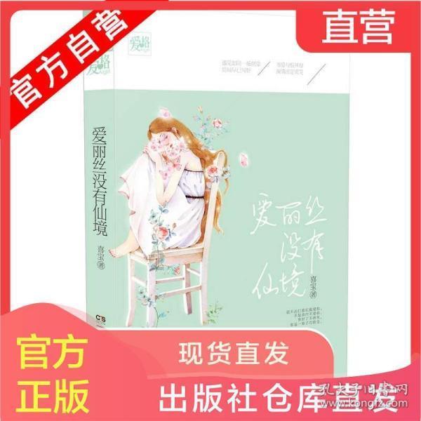 多系统萎缩晚期应该怎么办？一天天加重如何是好？