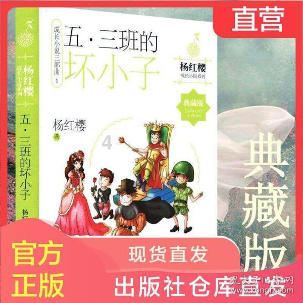 半条命：恐惧之泣