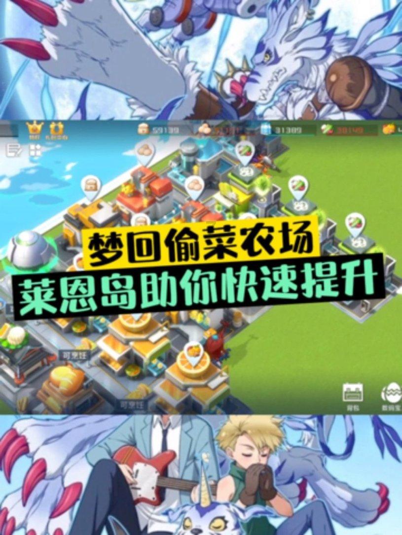 大豪宅逃脱7