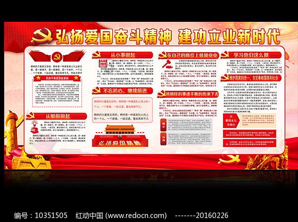 拯救精灵的土地6