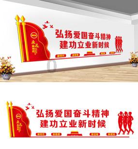 热血羽毛球