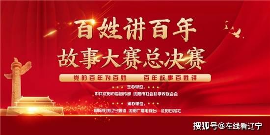 黄帝是蚩尤老爸?2388枚清华简,能否证实黄帝大战蚩尤是父子之战