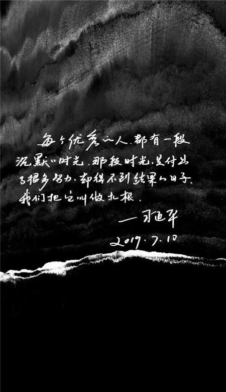 滚动的圆球无敌版