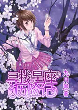 如何教育幼儿不乱插队？