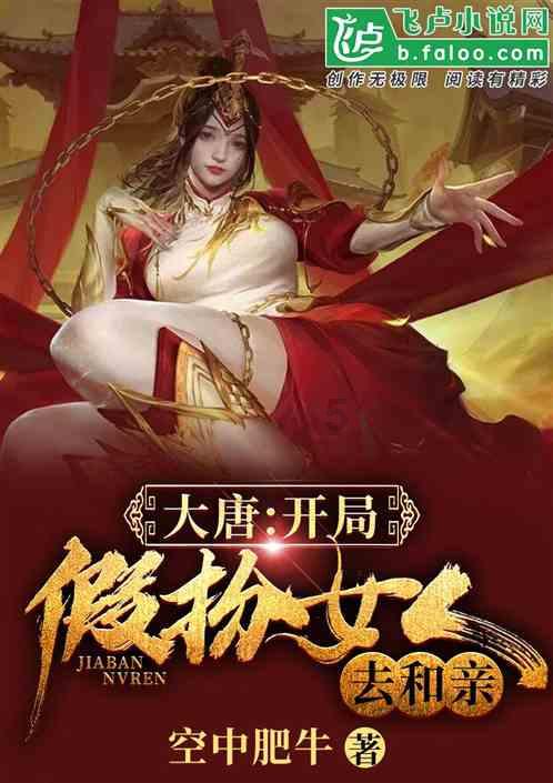 各地“隐藏版”新特产火爆“出圈” 折射农业生产格局新变化